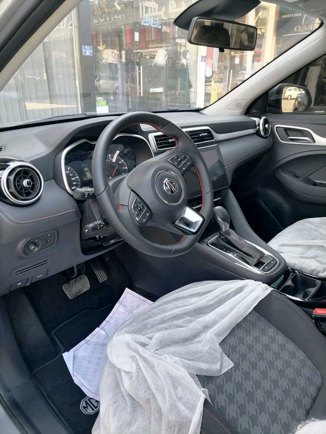 أم جي ZS 2024