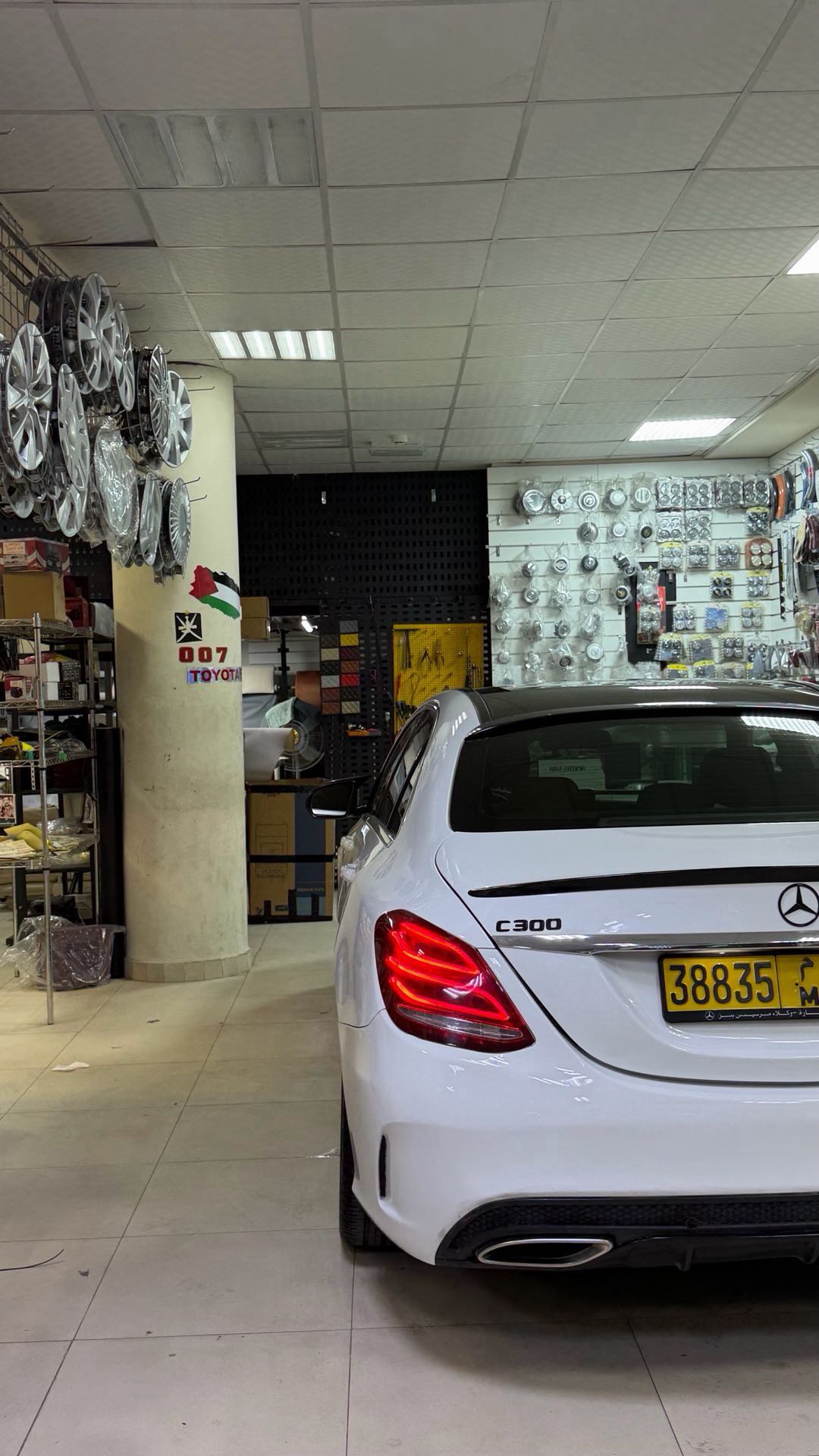 Car Image 2017 MERCEDES C Class 300
