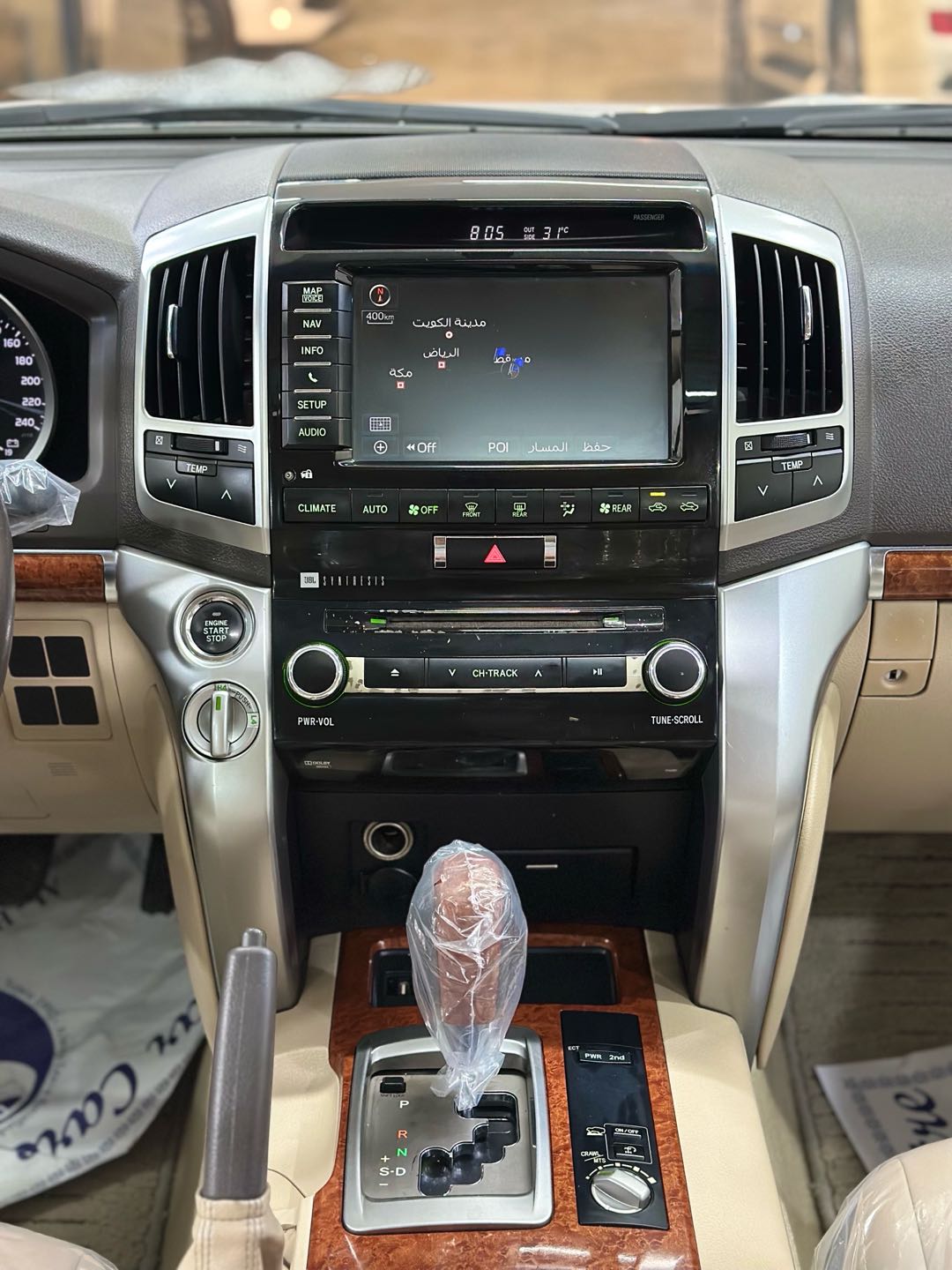 Car Image 2015 TOYOTA LAND CRUISER VX.R