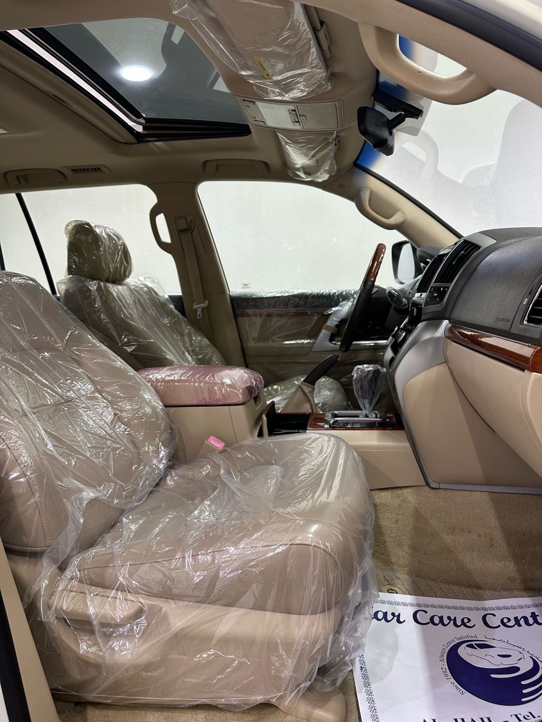 Car Image 2015 TOYOTA LAND CRUISER VX.R