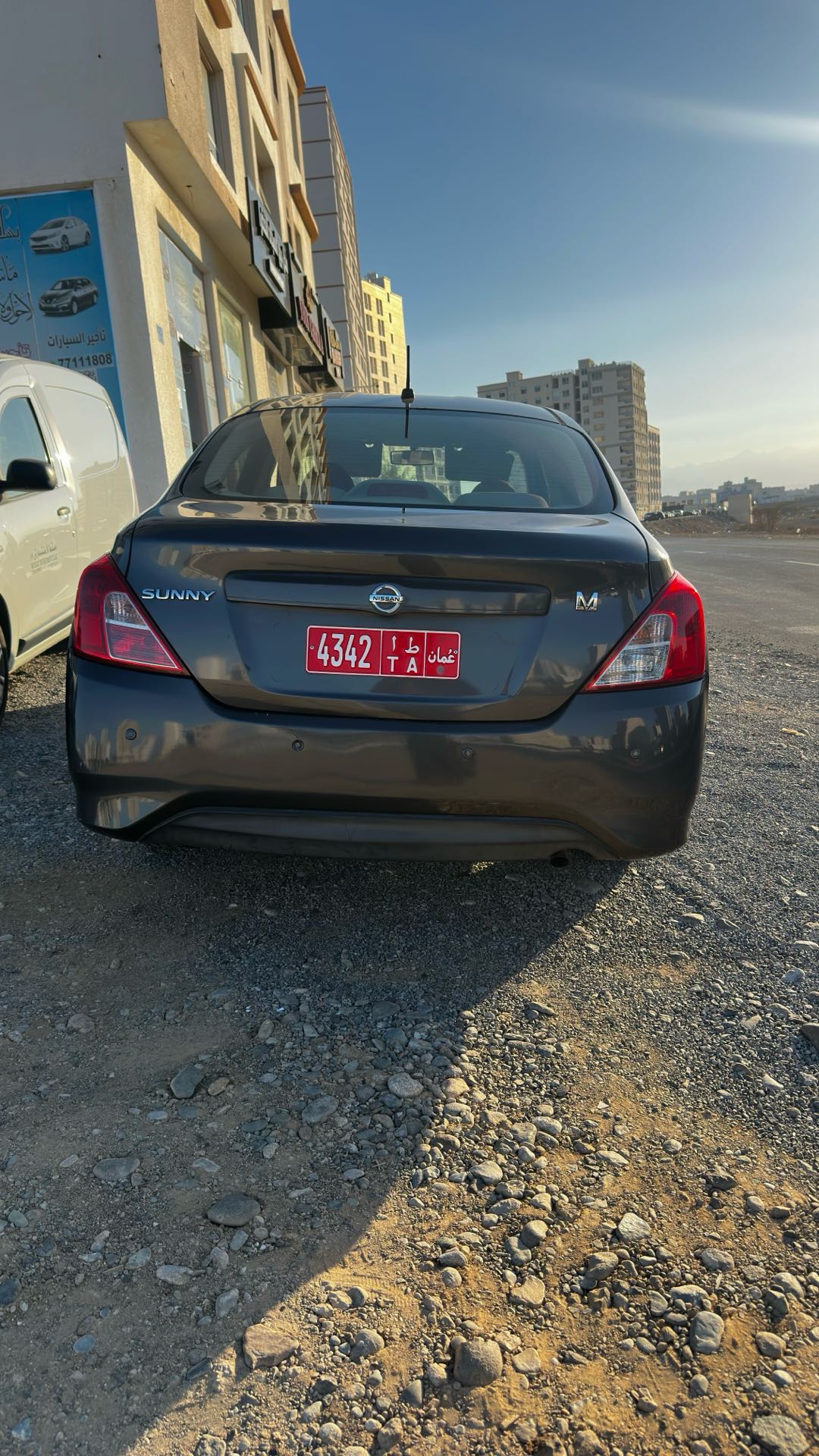 نيسان صني 2020