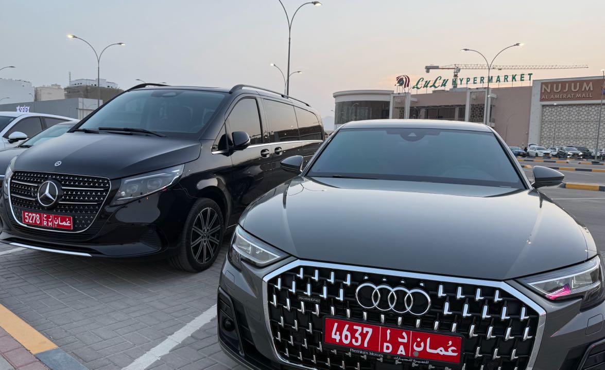 AUDI A8 2026