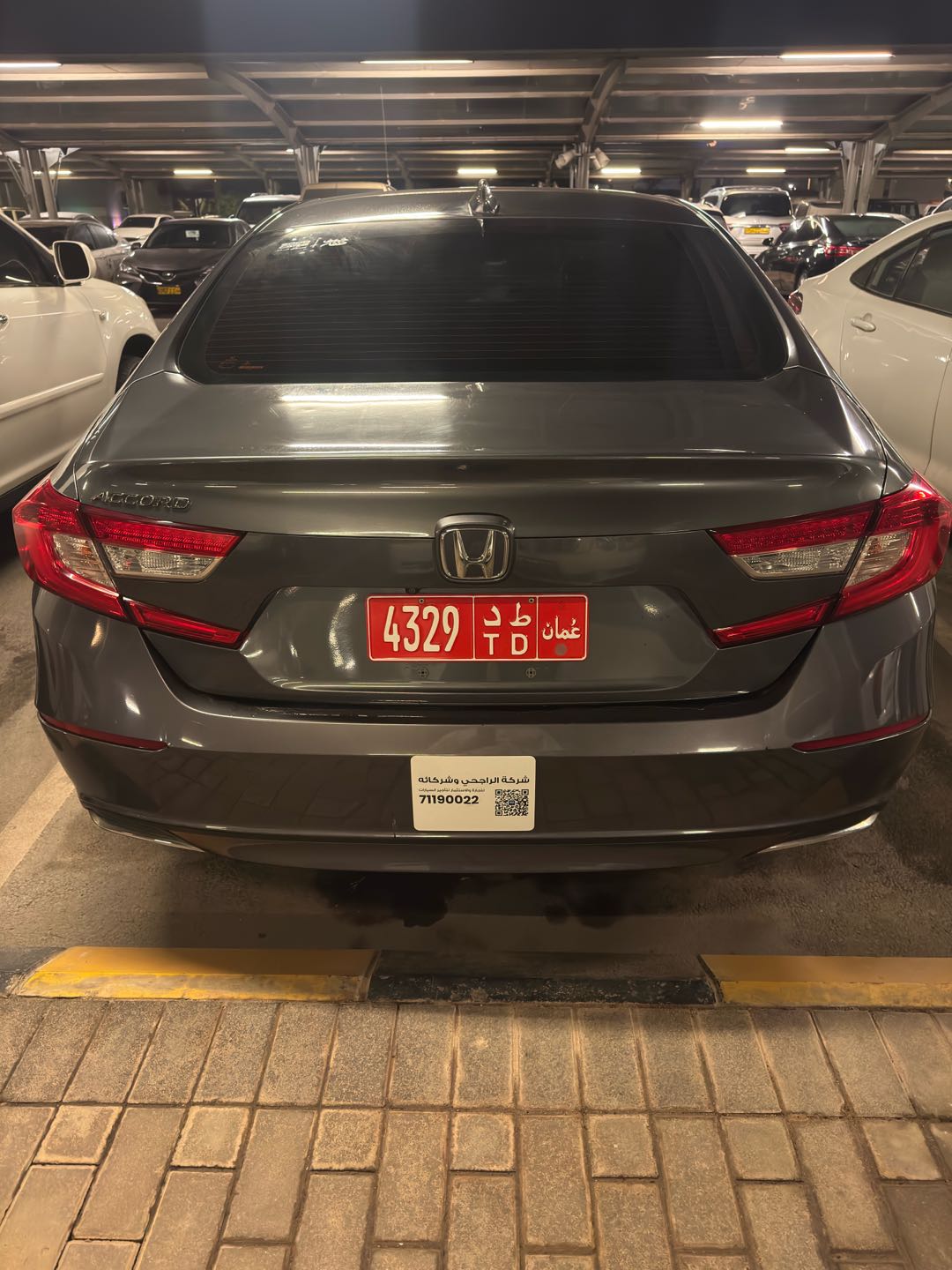 هوندا أكورد 2020
