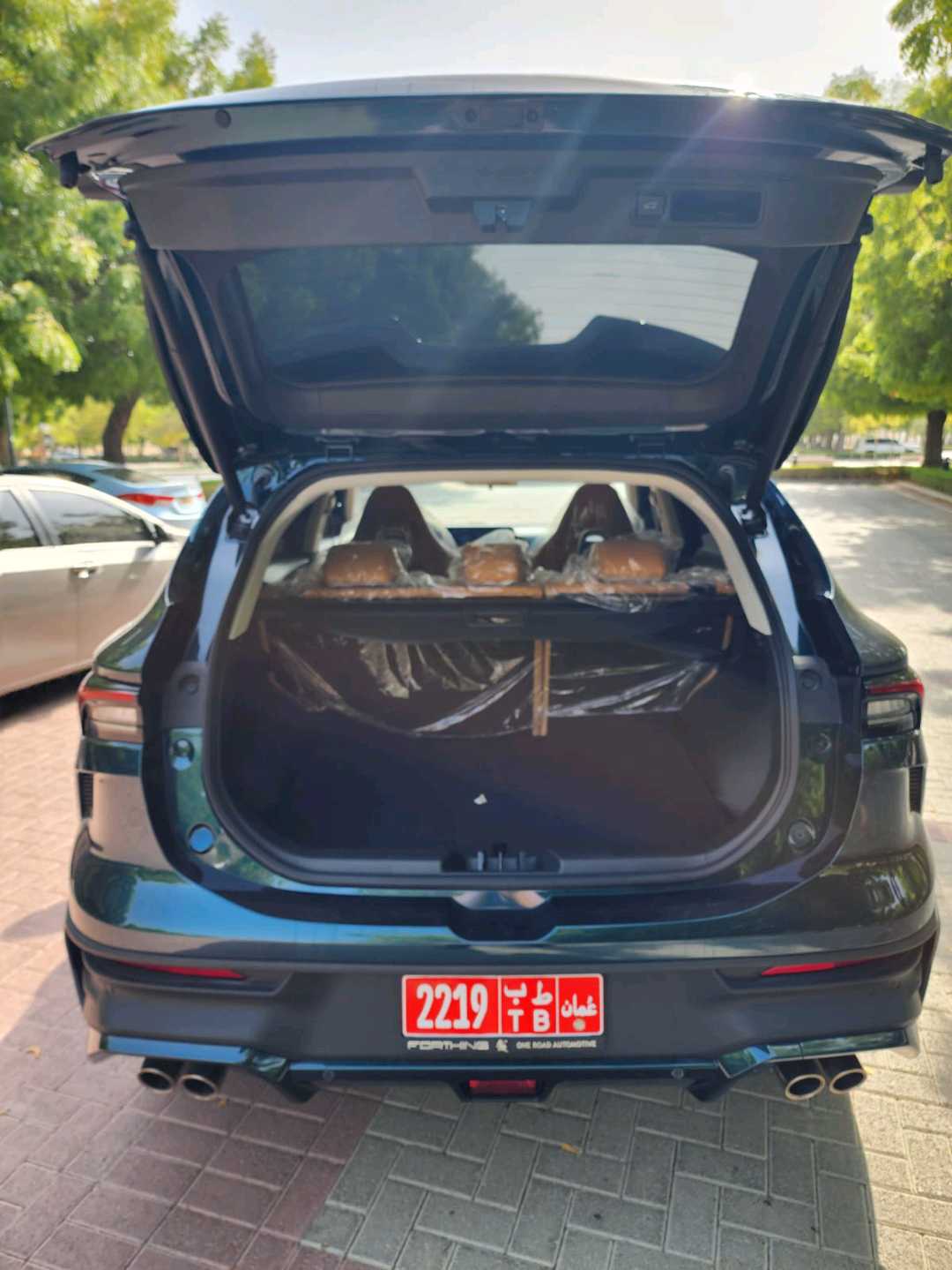 فورثنج T5 EVO 2026