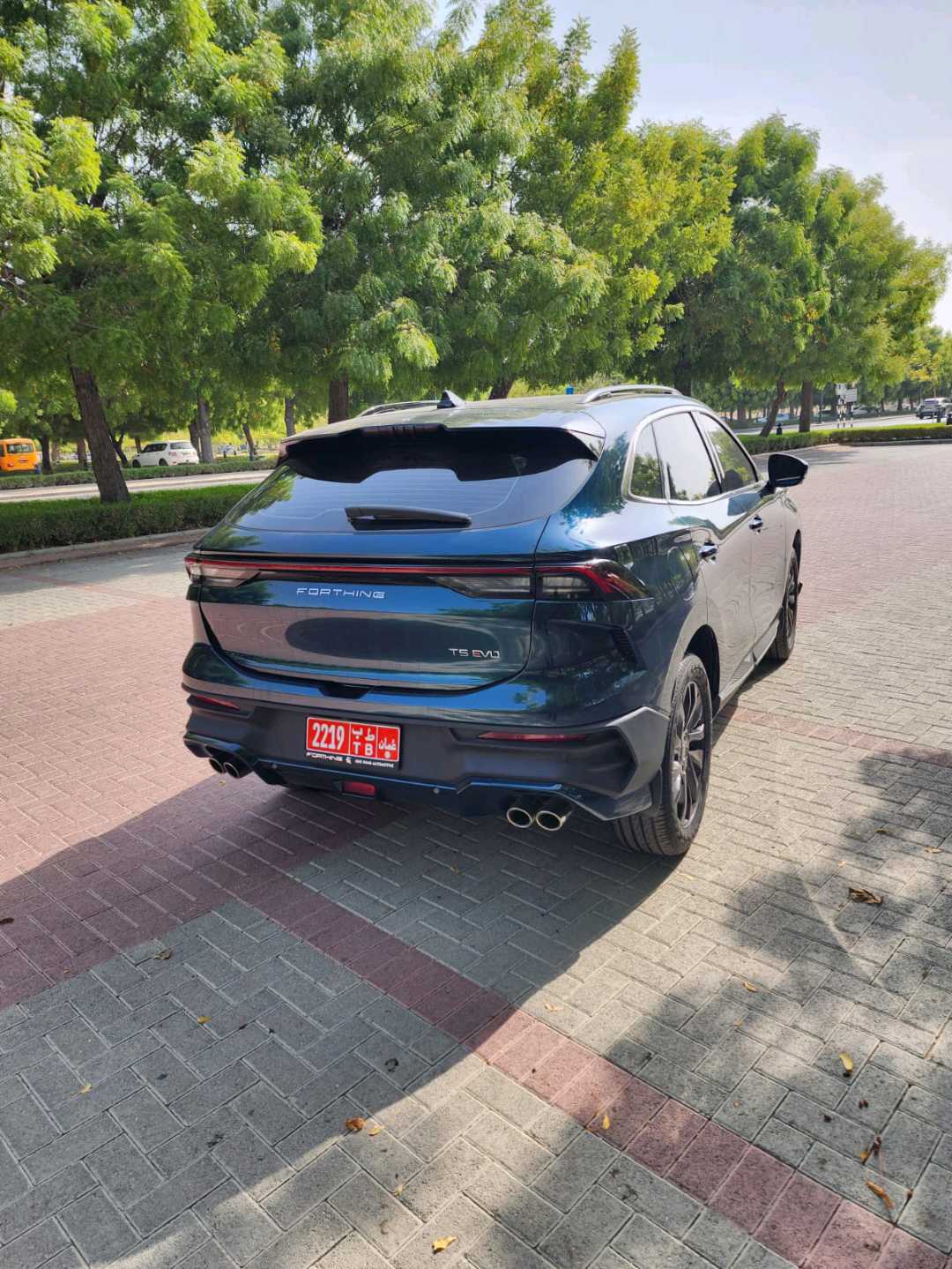 فورثنج T5 EVO 2026
