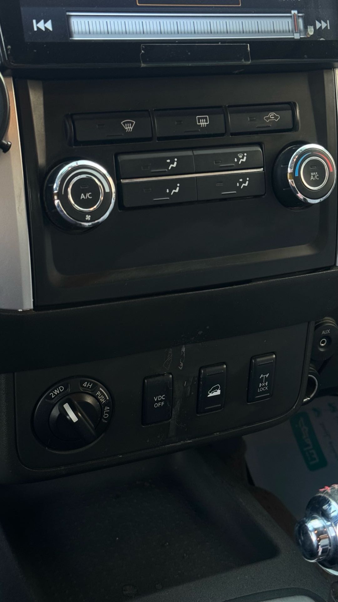 Car Image 2015 NISSAN XTERRA 