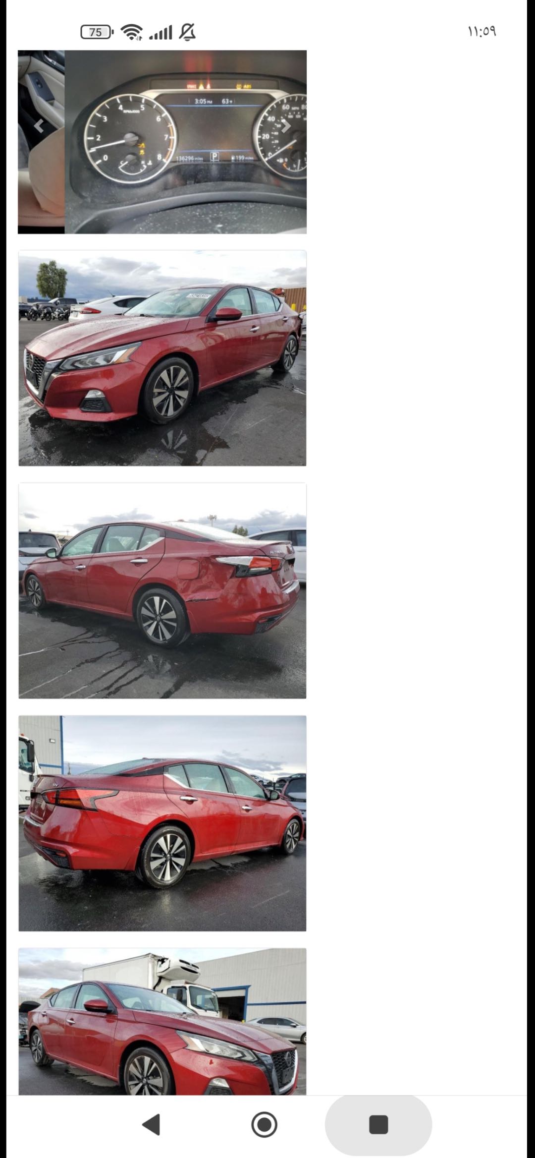 Car Image 2022 NISSAN ALTIMA SV
