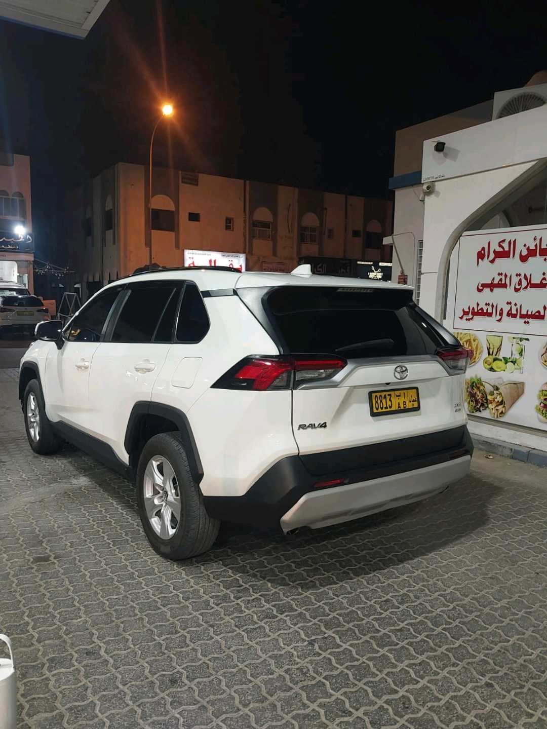 Car Image 2019 TOYOTA RAV4 XLE