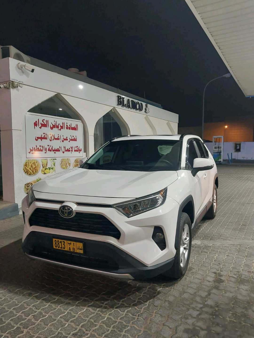 Car Image 2019 TOYOTA RAV4 XLE