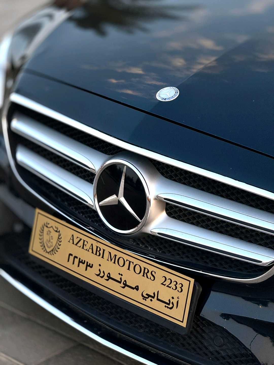 Car Image 2017 MERCEDES E Class 300