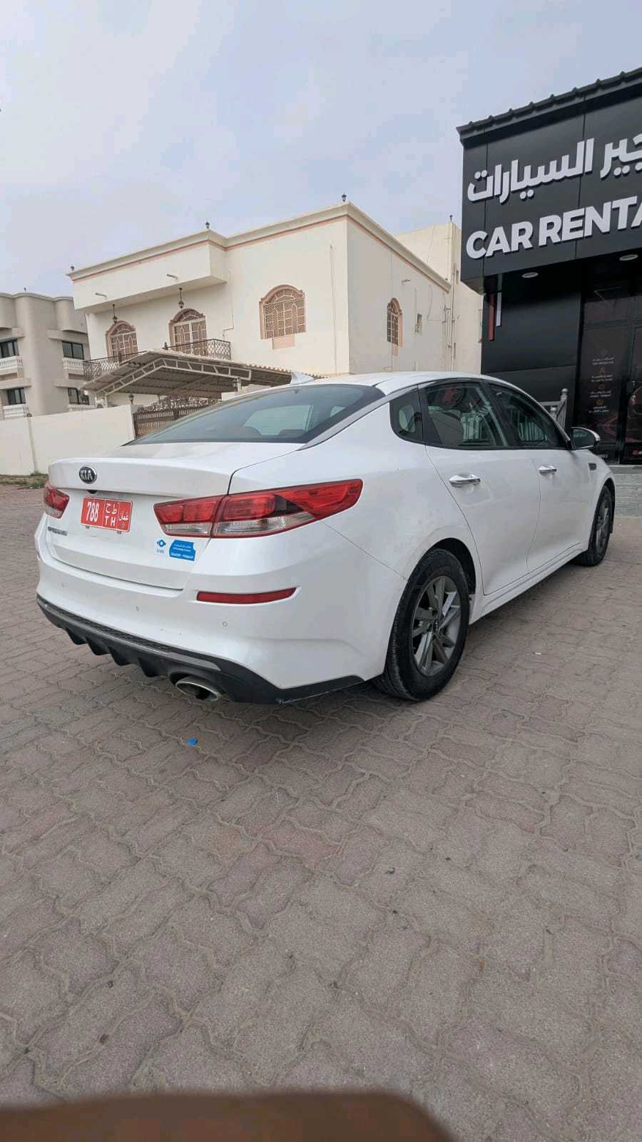 كيا اوبتيما 2020