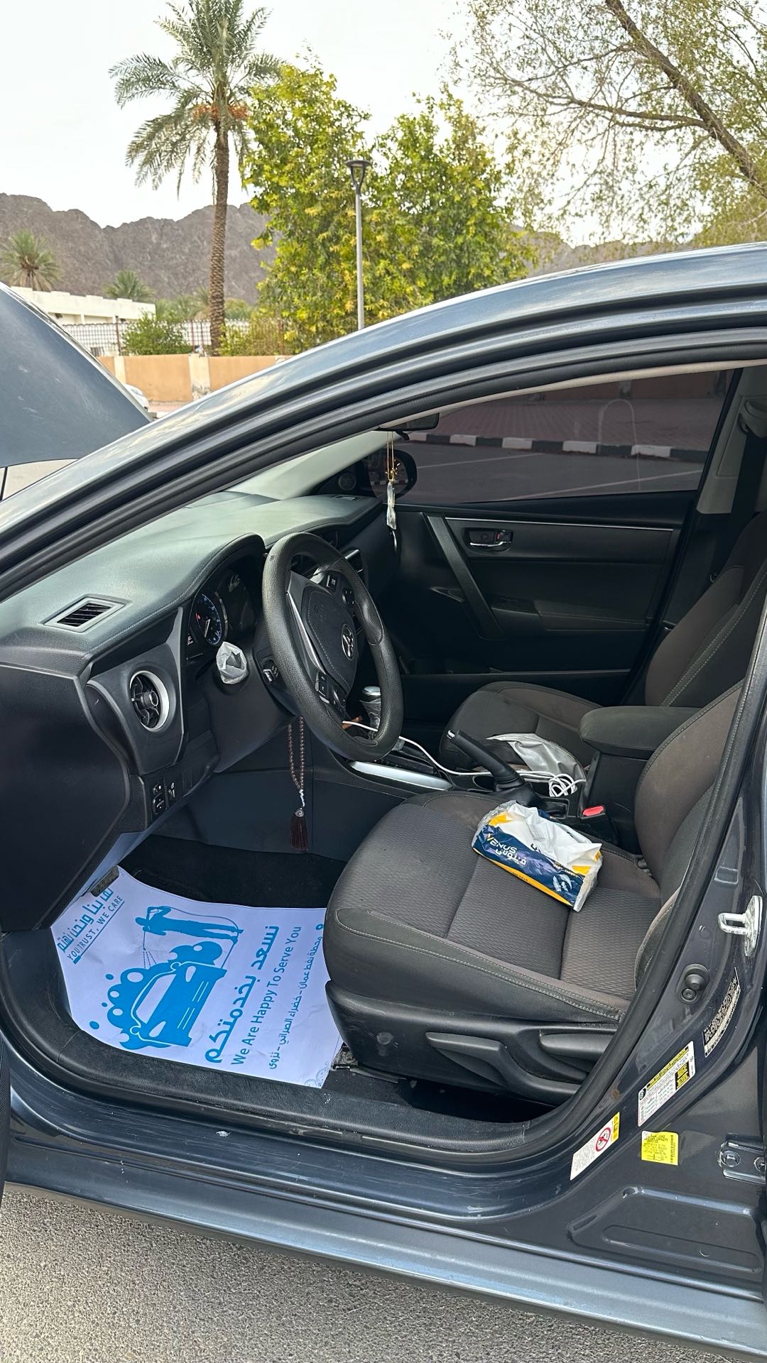 Car Image 2018 TOYOTA COROLLA LE