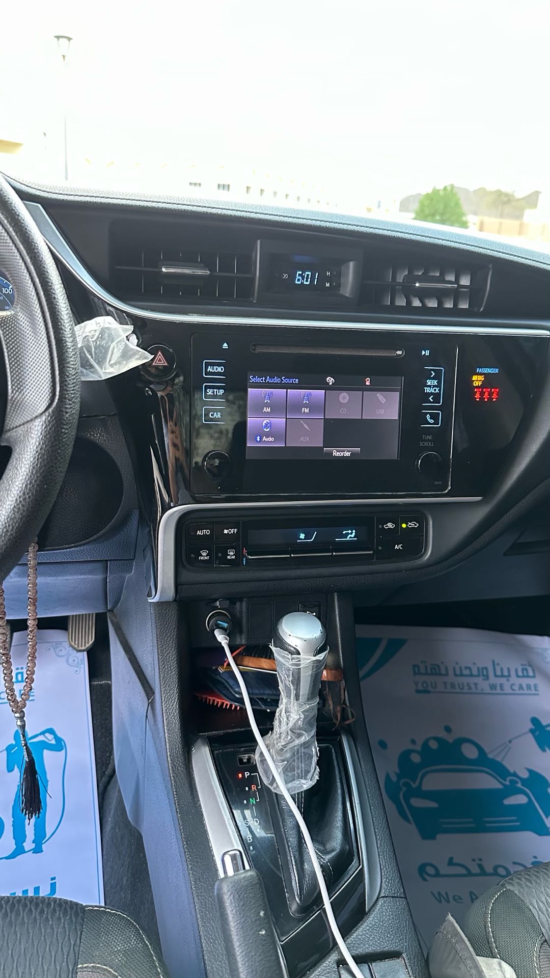 Car Image 2018 TOYOTA COROLLA LE