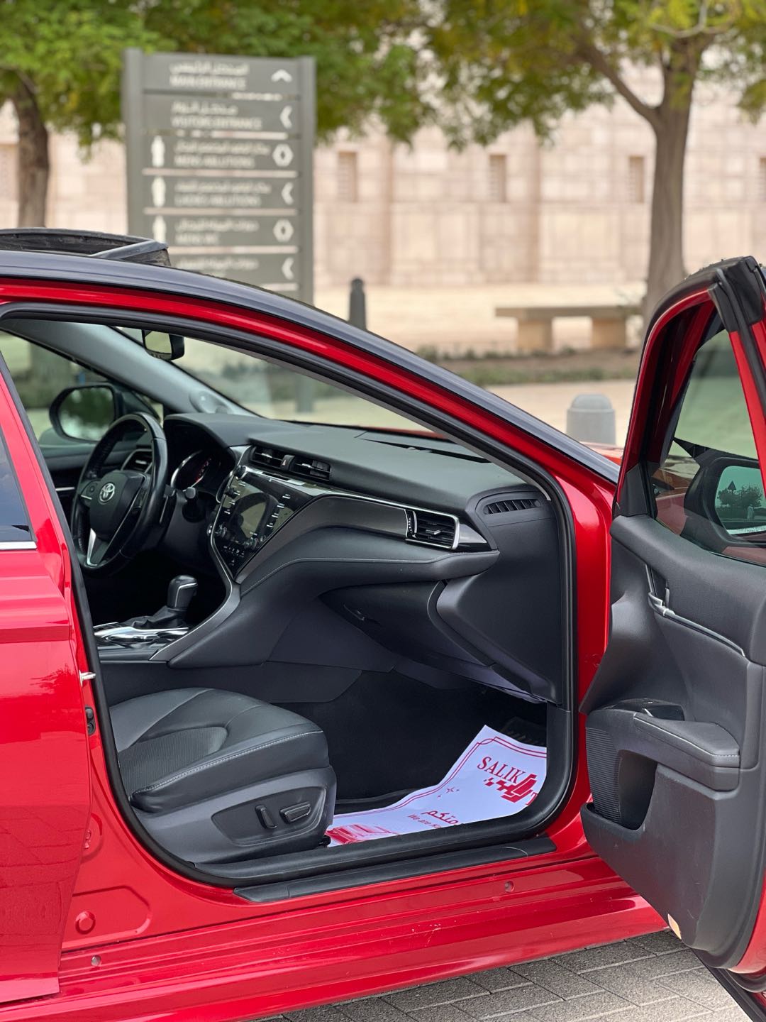 Car Image 2019 TOYOTA CAMRY XSE