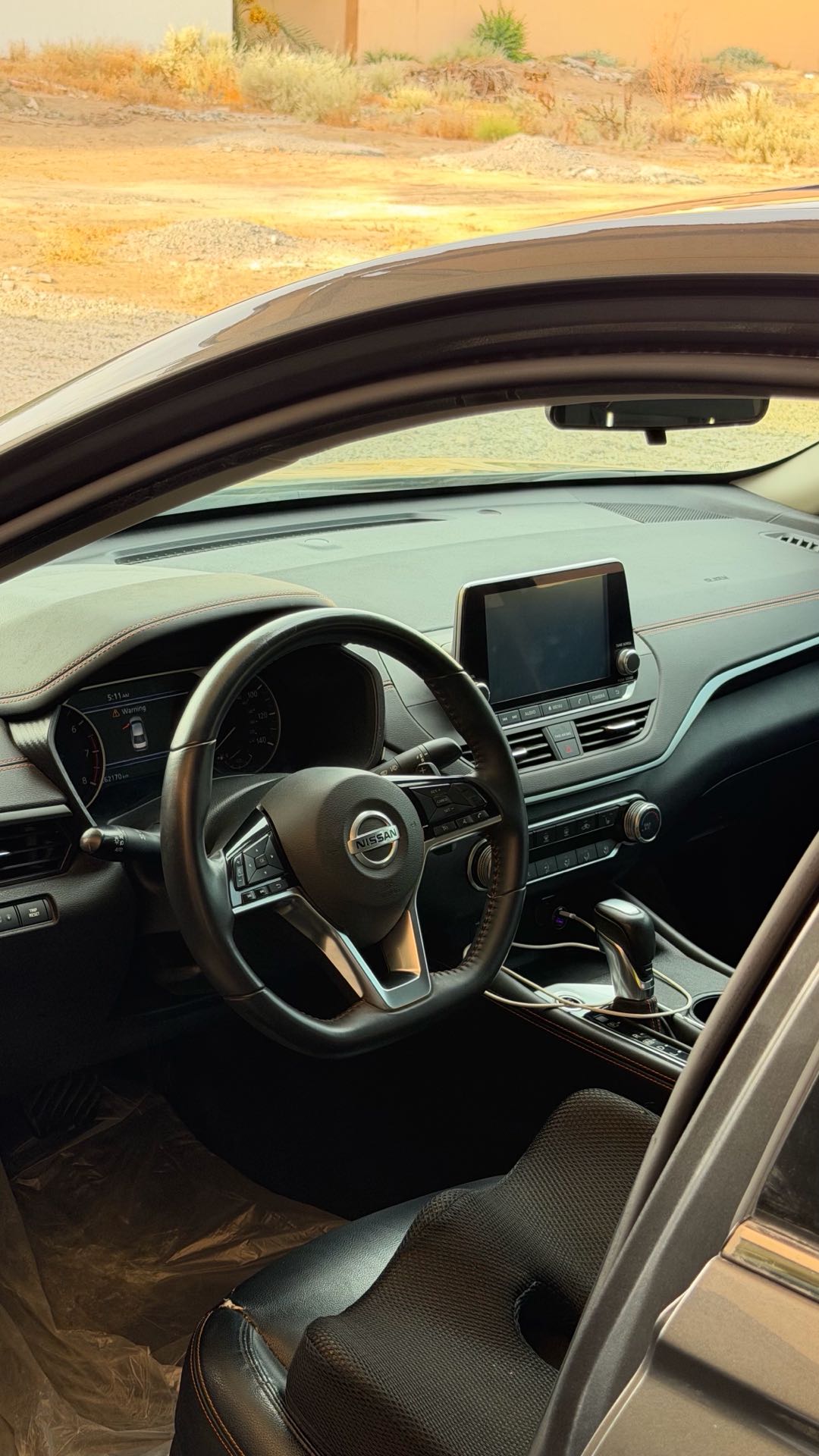 Car Image 2020 NISSAN ALTIMA SR