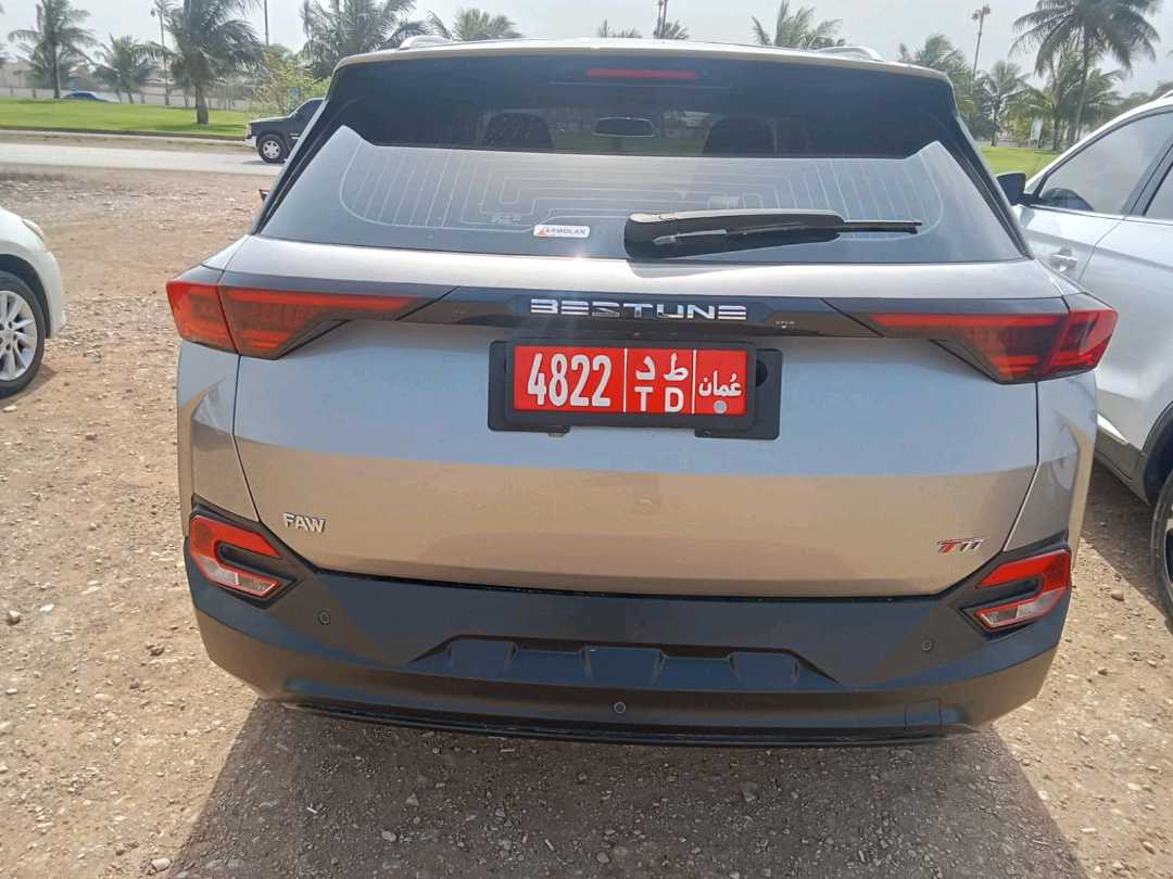 BESTUNE T77 2025