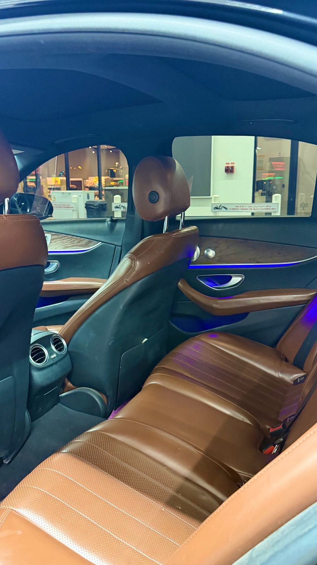 Car Image 2017 MERCEDES E Class 300