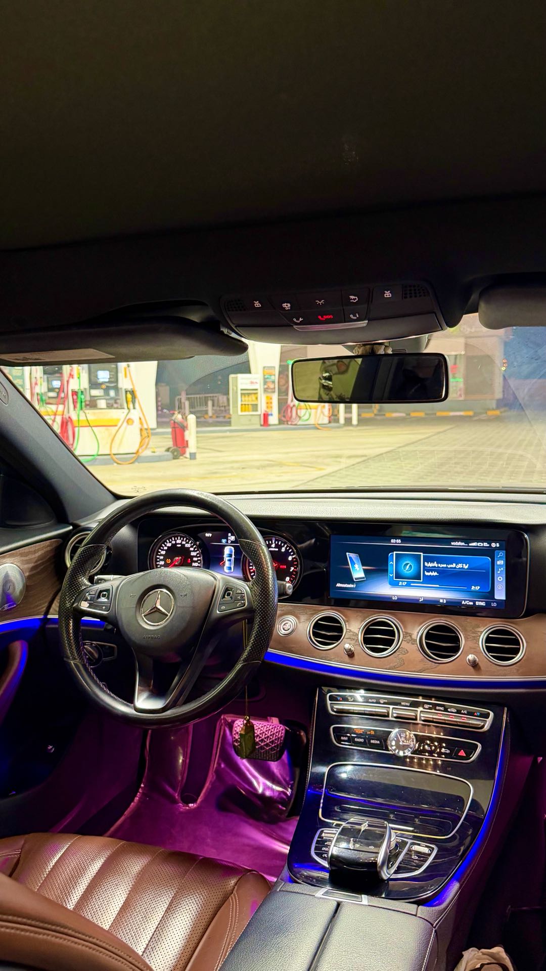 Car Image 2017 MERCEDES E Class 300