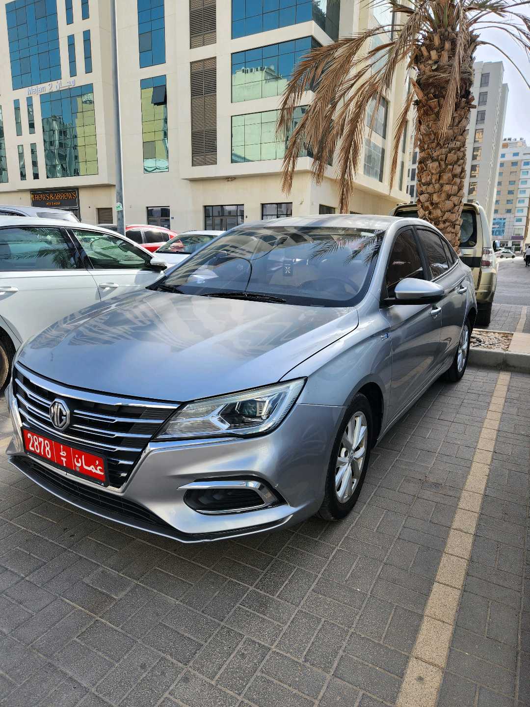 أم جي 5 2022