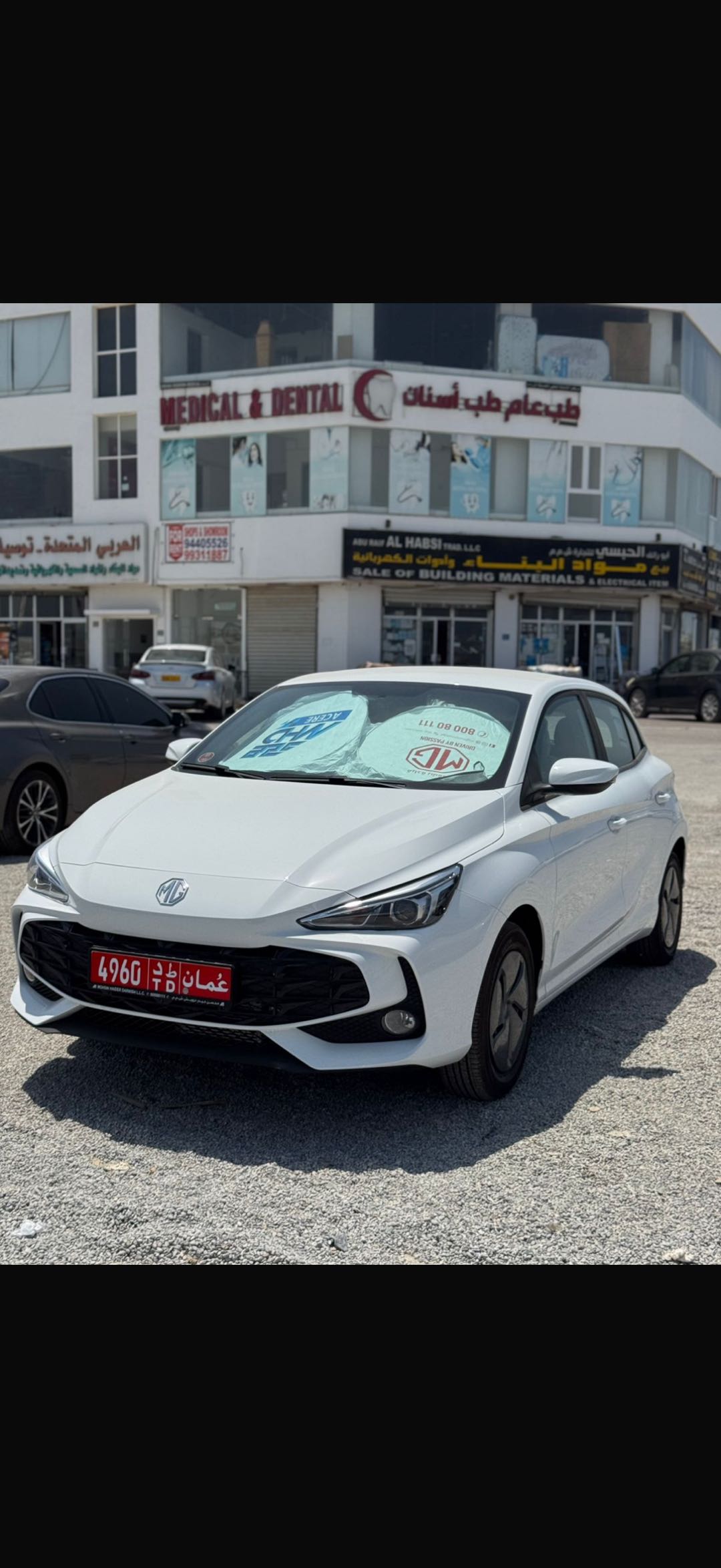MG 3 2025