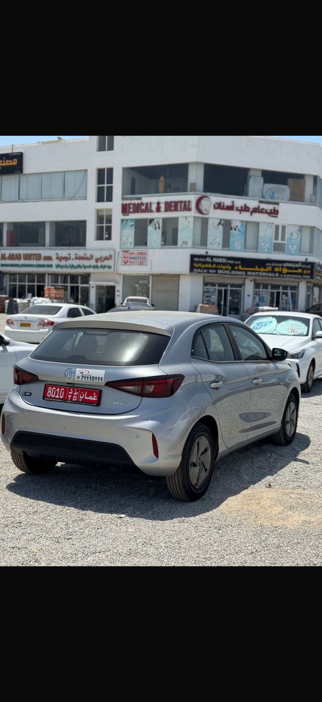 MG 3 2025