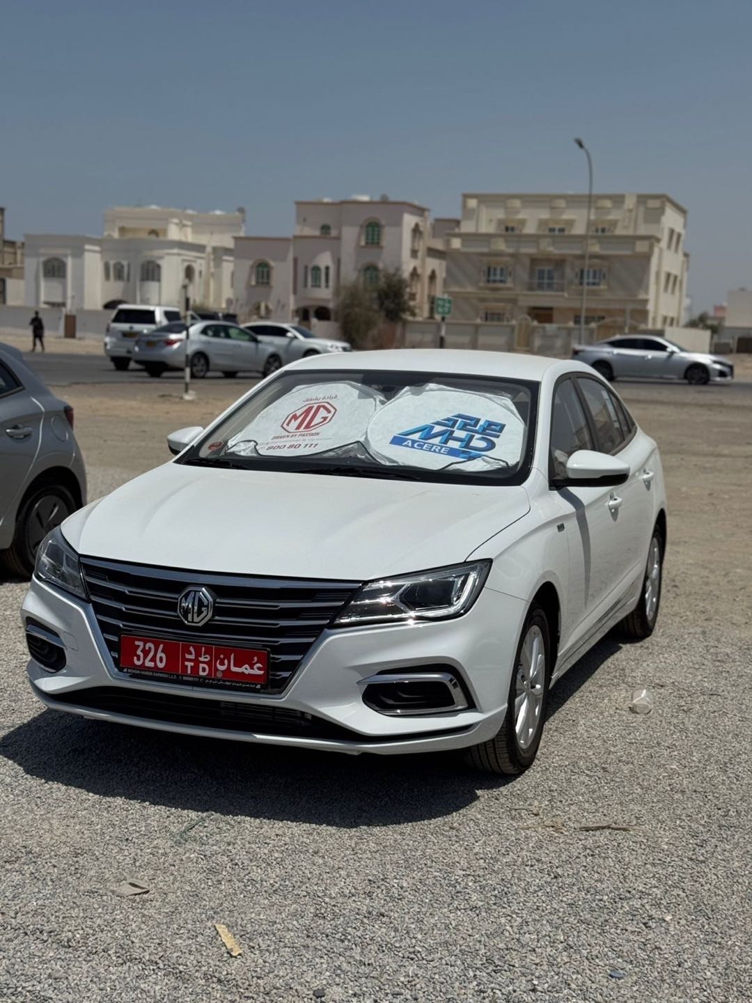 أم جي 5 2025