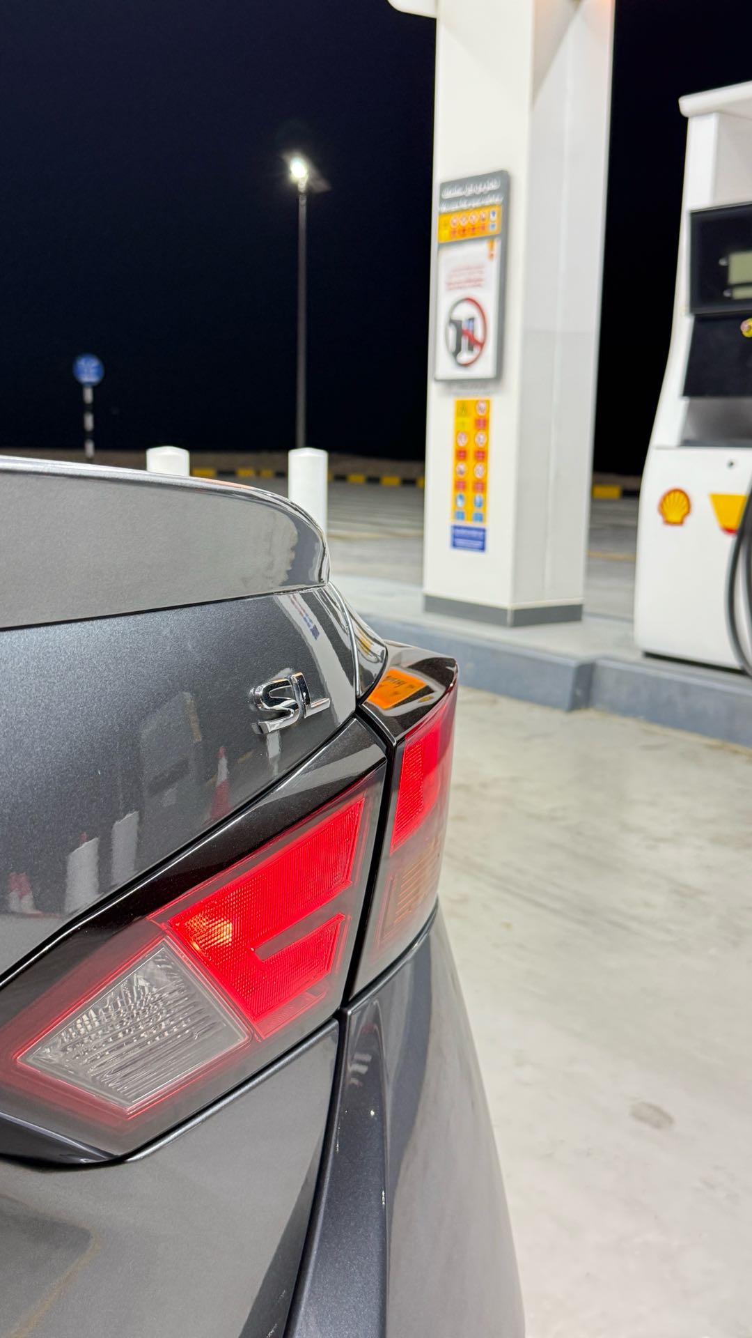 Car Image 2019 NISSAN ALTIMA SL