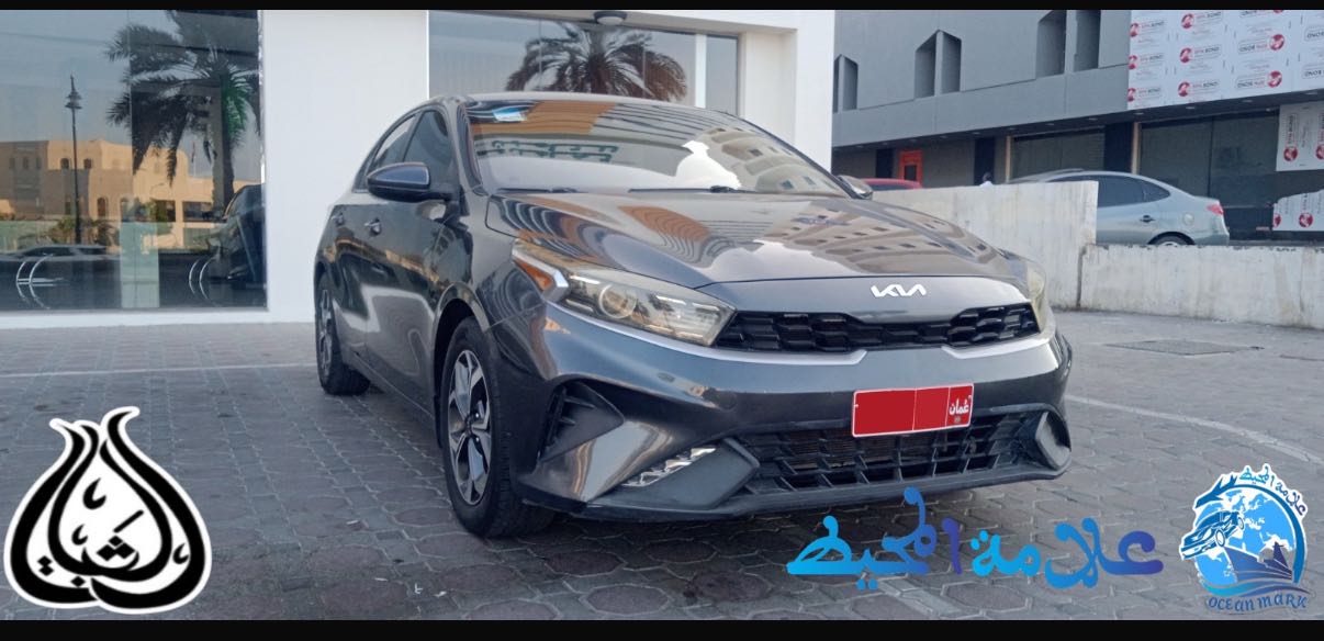 KIA FORTE 2021