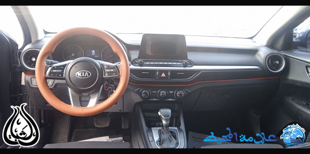 KIA FORTE 2021