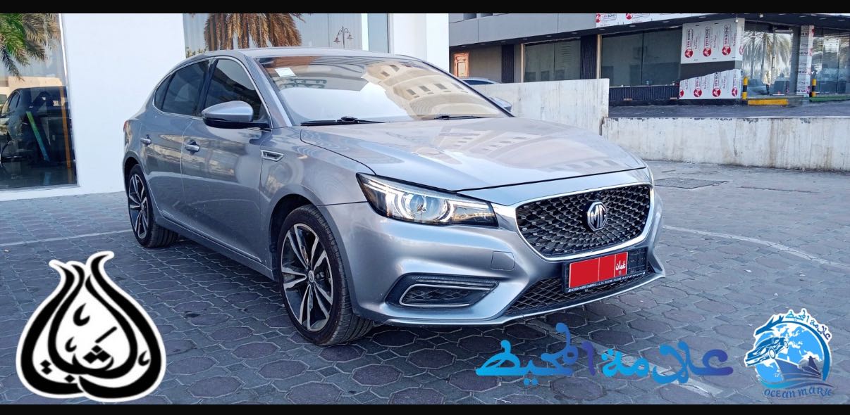 MG 6 2023