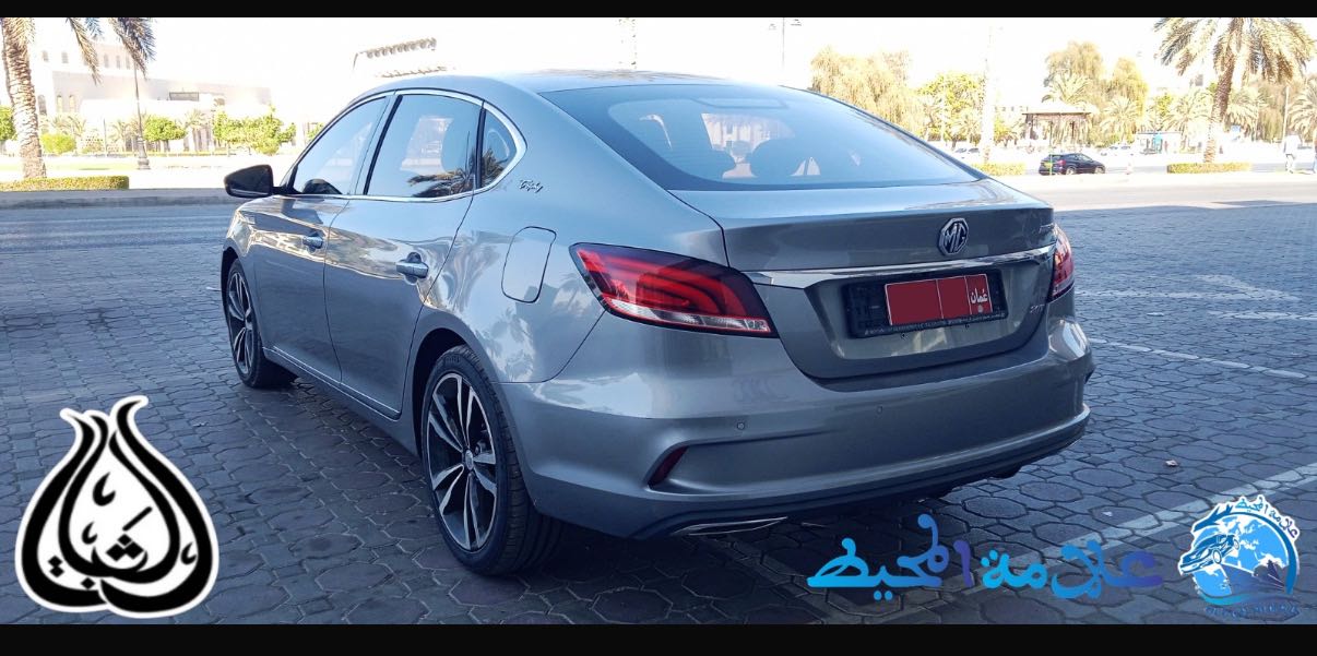 MG 6 2023