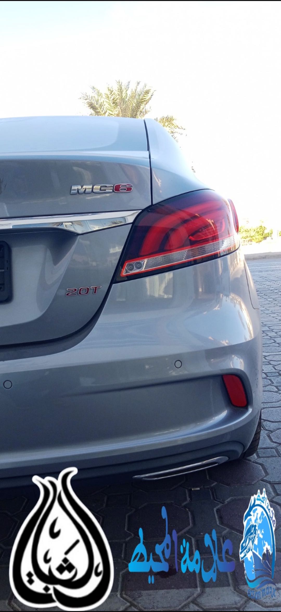 MG 6 2023
