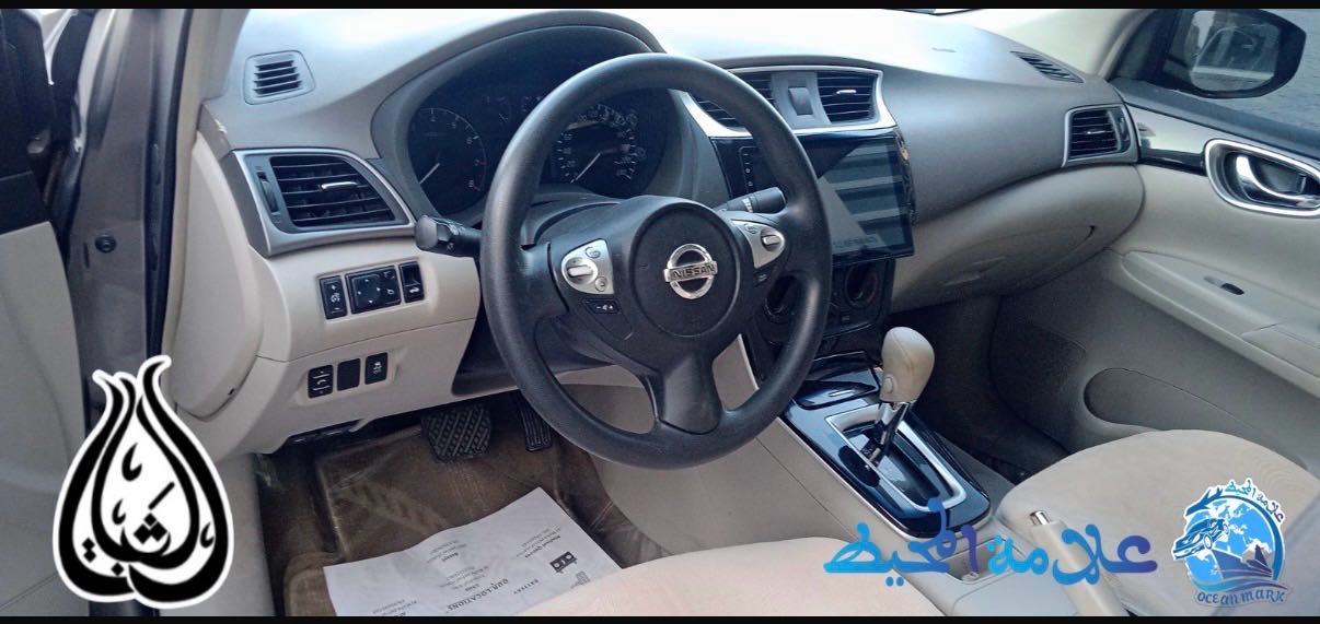 NISSAN SENTRA 2023