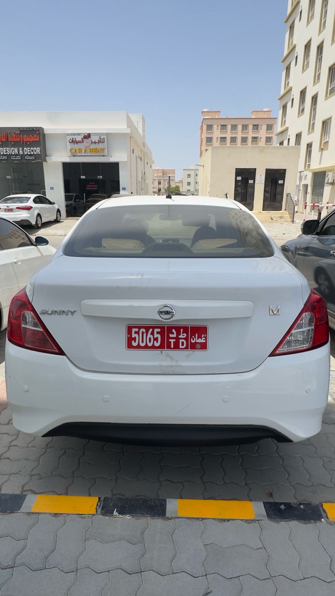 نيسان صني 2021
