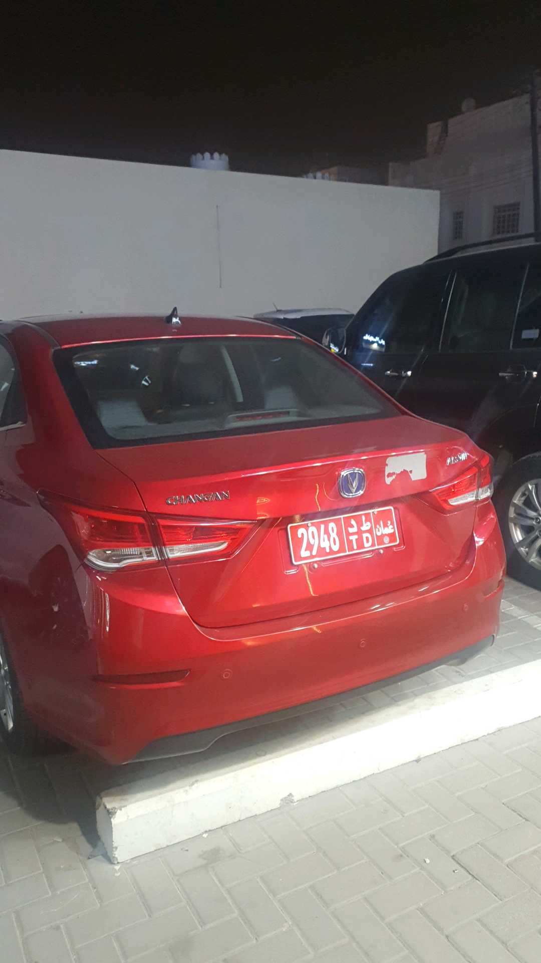 CHANGAN ALSVIN 2025