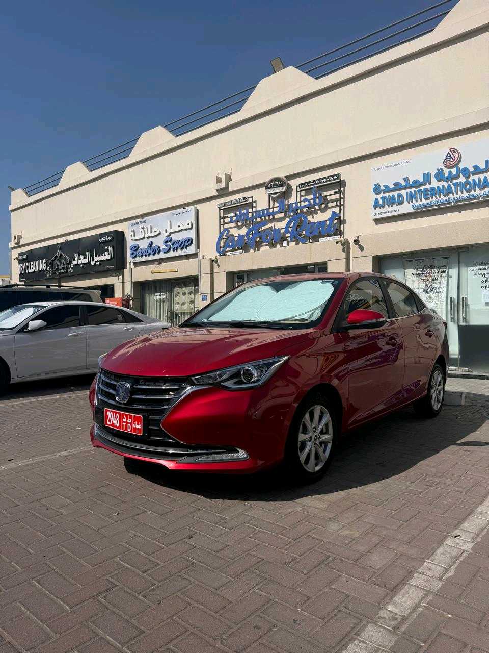 CHANGAN ALSVIN 2025