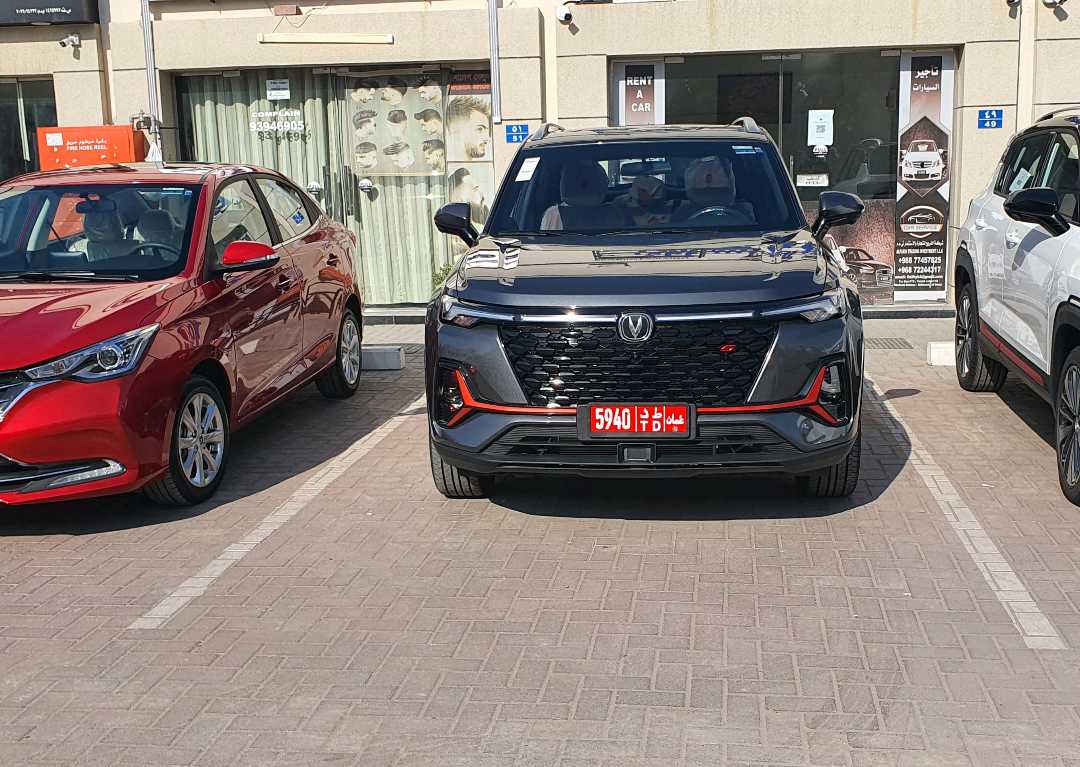 CHANGAN CS35 2025