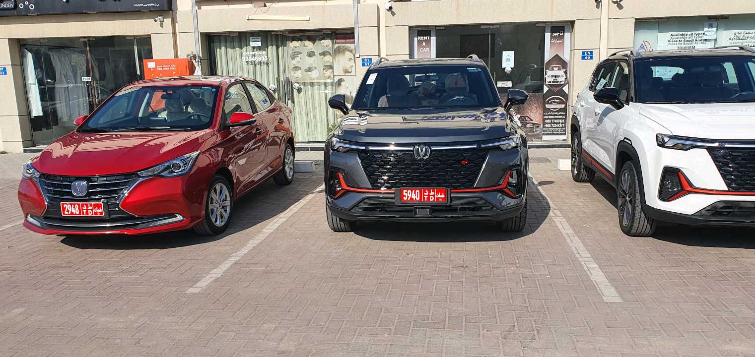 CHANGAN CS35 2025