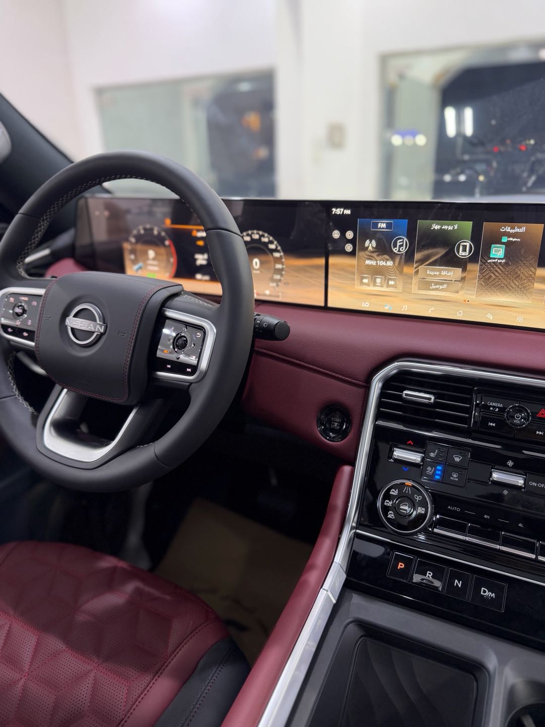 Car Image 2026 NISSAN PATROL Platinum