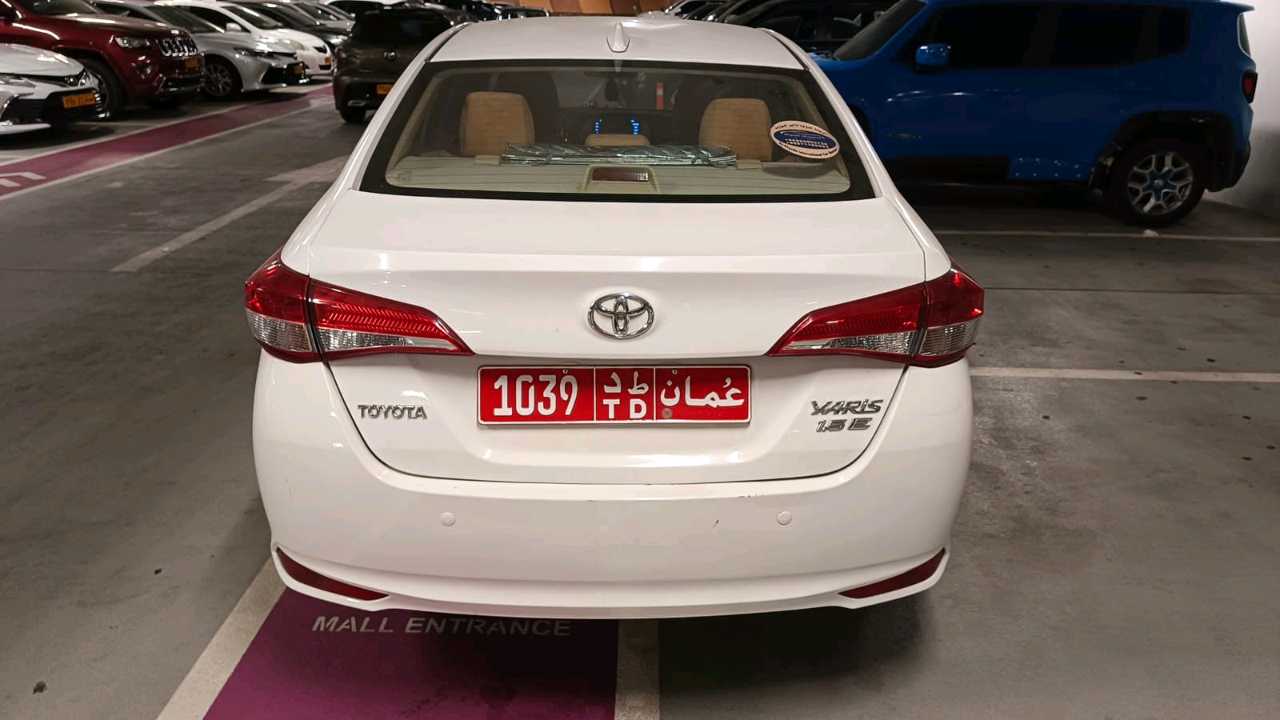 نيسان صني 2020