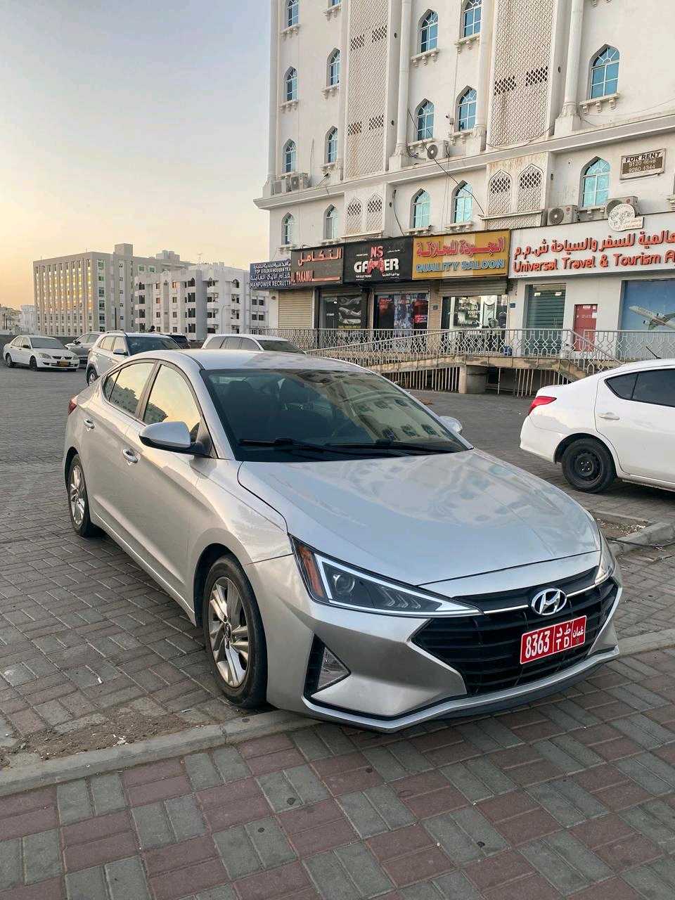 نيسان صني 2020