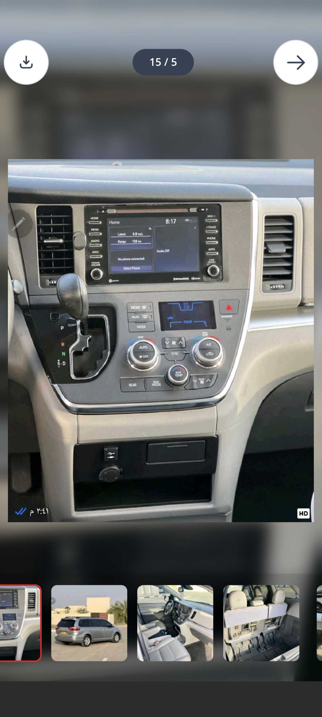 Car Image 2018 TOYOTA SIENNA 