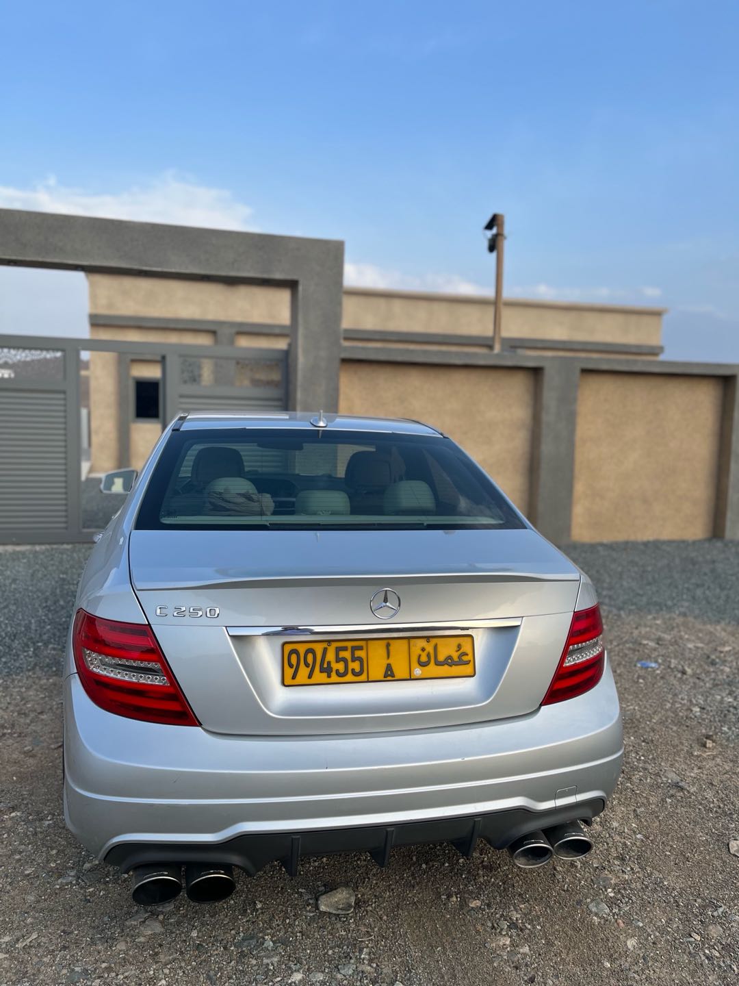 Car Image 2014 MERCEDES C Class 250
