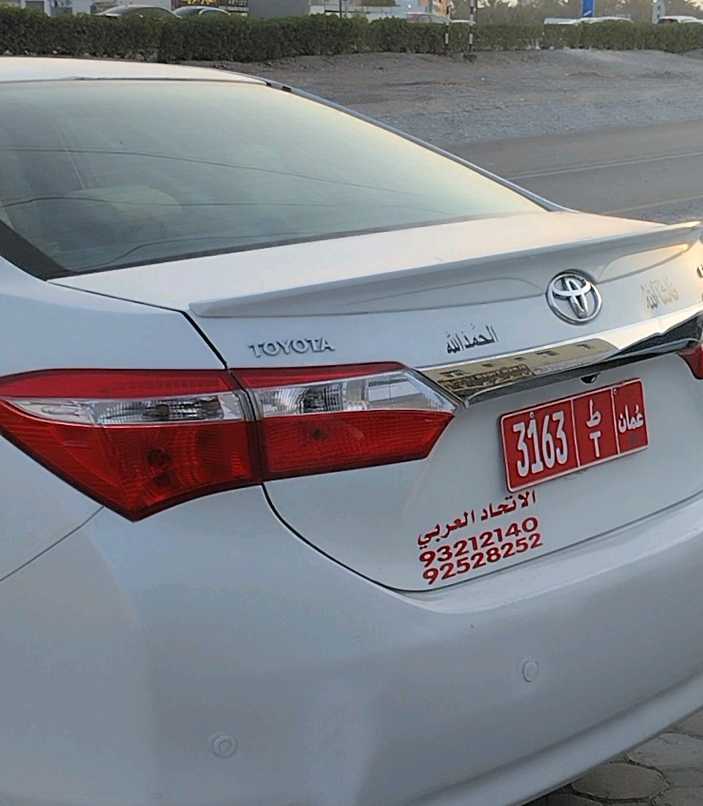 TOYOTA COROLLA 2017