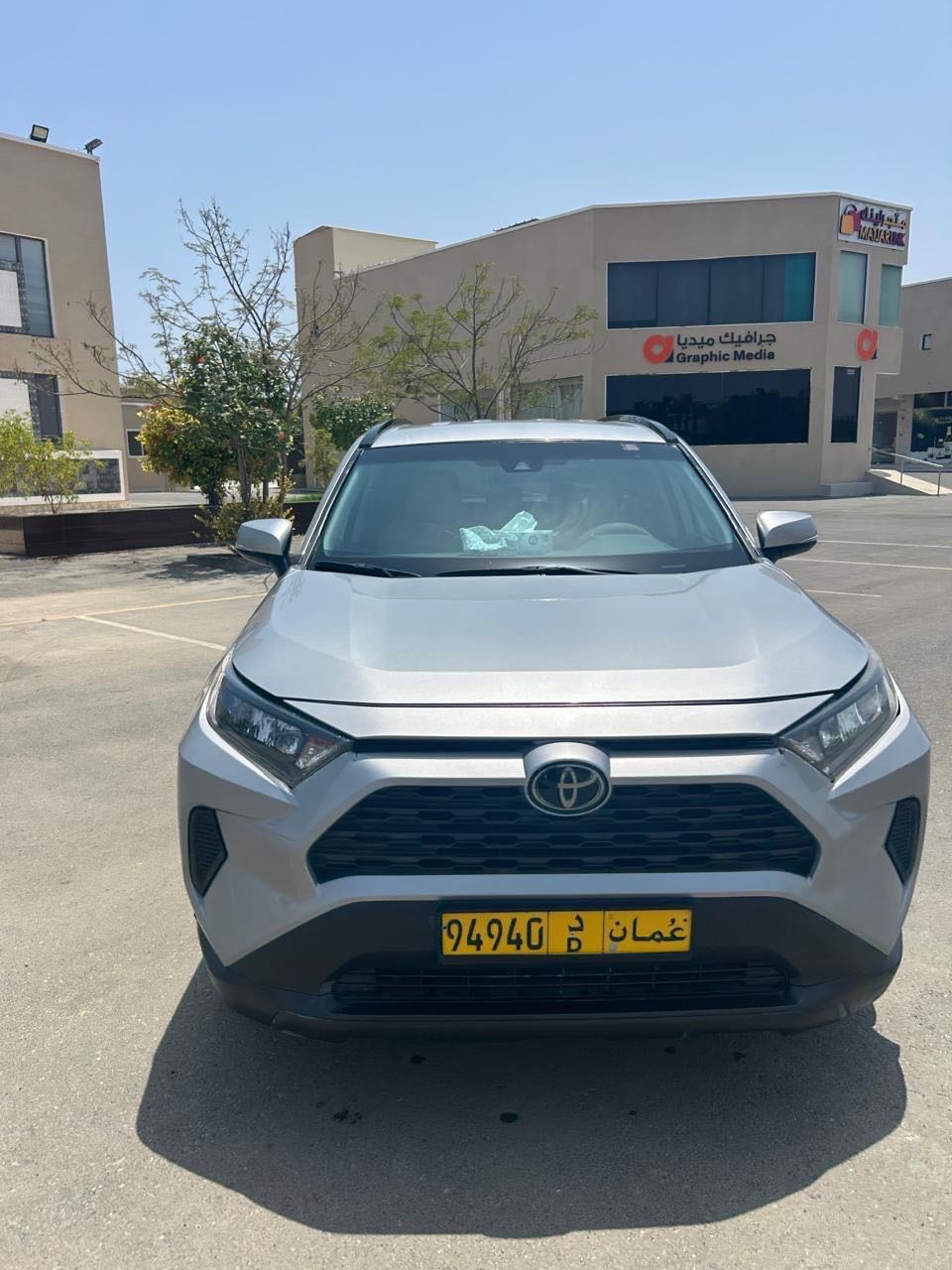 Car Image 2019 TOYOTA RAV4 LE