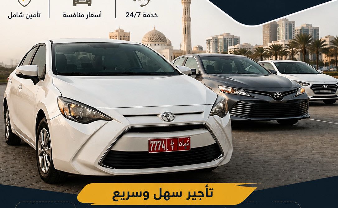 TOYOTA YARIS 2018