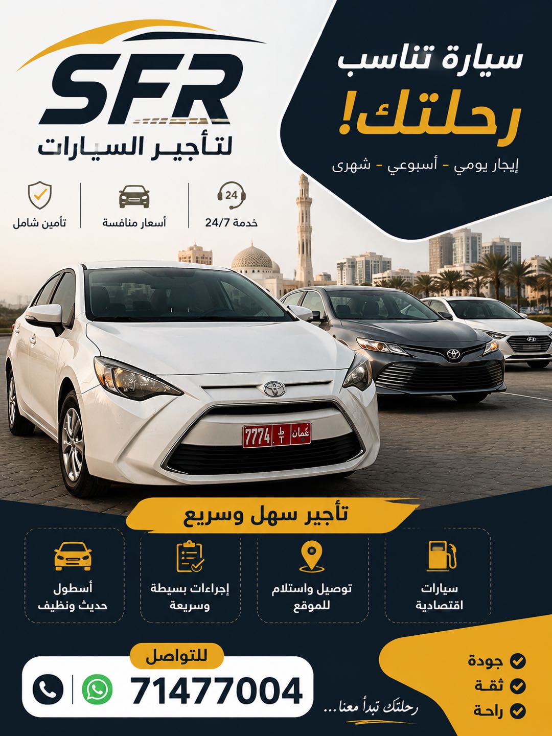 TOYOTA YARIS 2018