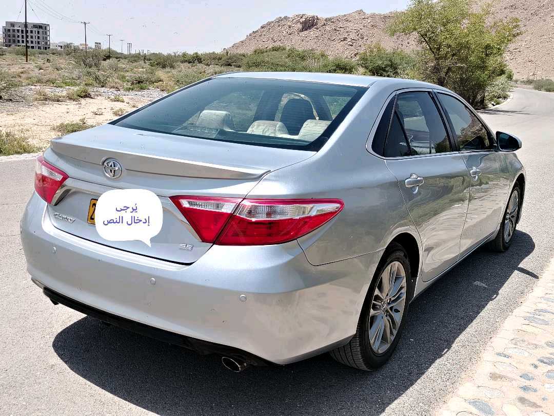Car Image 2016 TOYOTA CAMRY SE