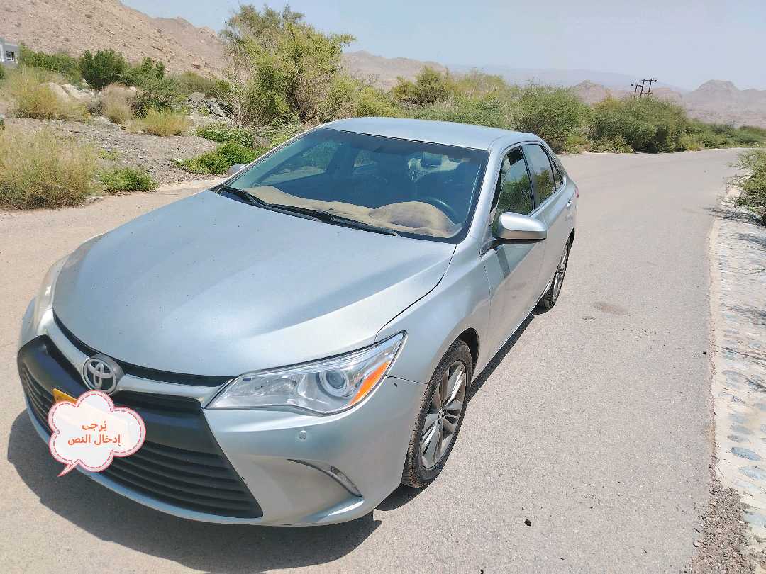 Car Image 2016 TOYOTA CAMRY SE