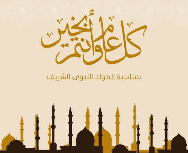 هوندا سيفيك 2021